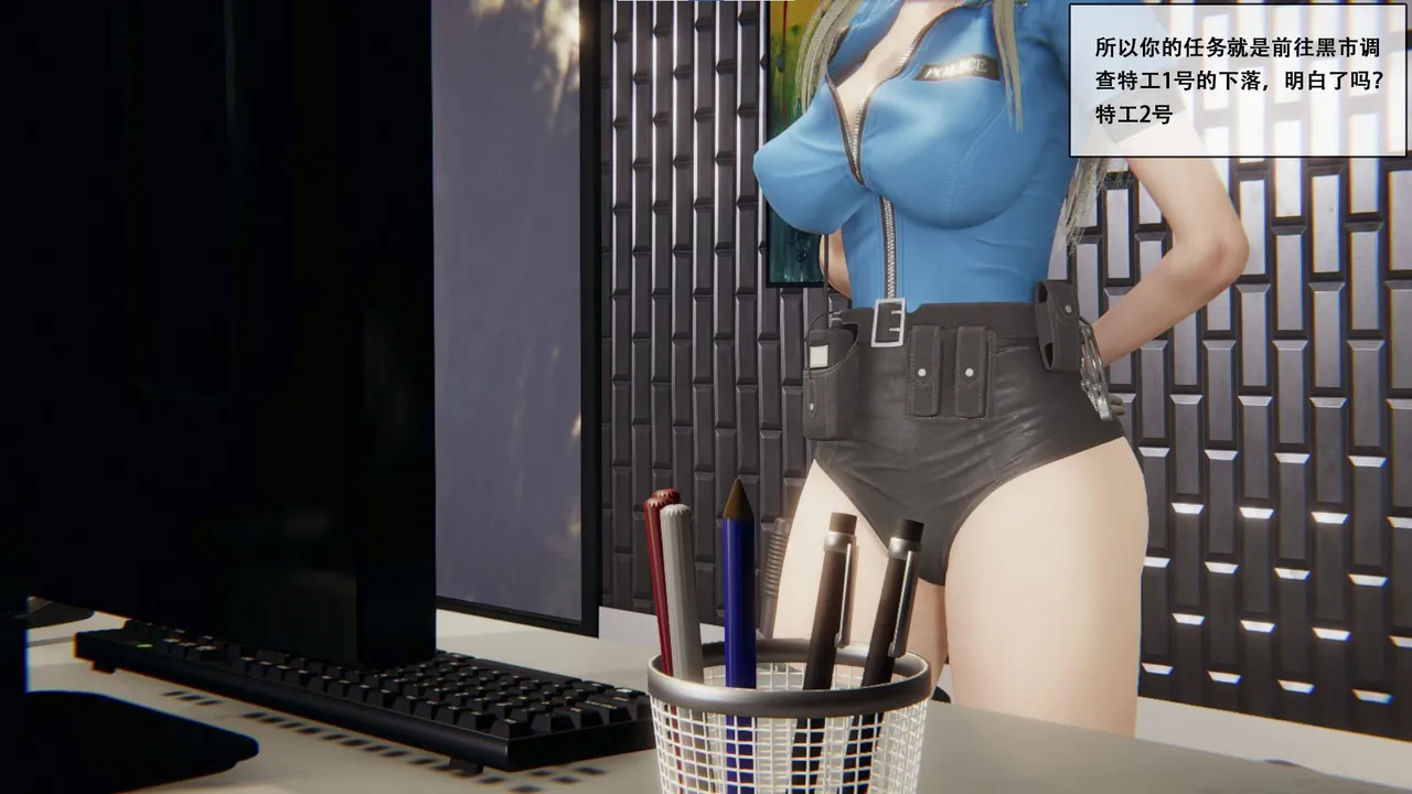 【胧月工坊】性偶改造 胶衣 堵嘴 人形 蒙面 BDSM 调教 性偶 改造 特工 中文剧情向 page 7 full