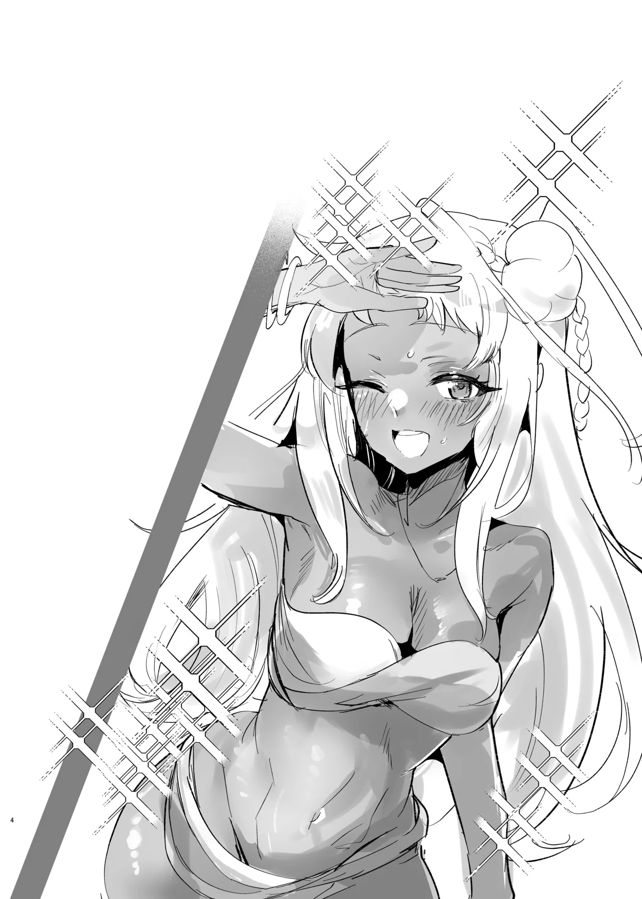 リリアお姉さんとエッチなことしよ！ page 3 full