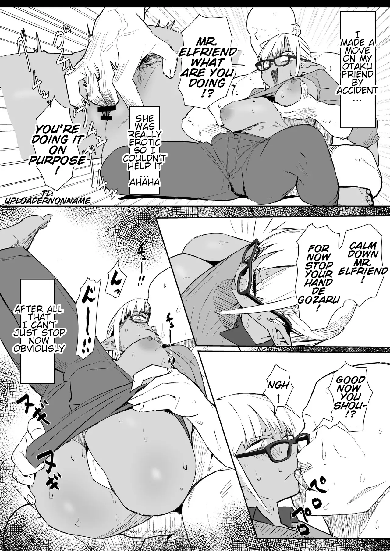 Old comic of Flare page 2 full
