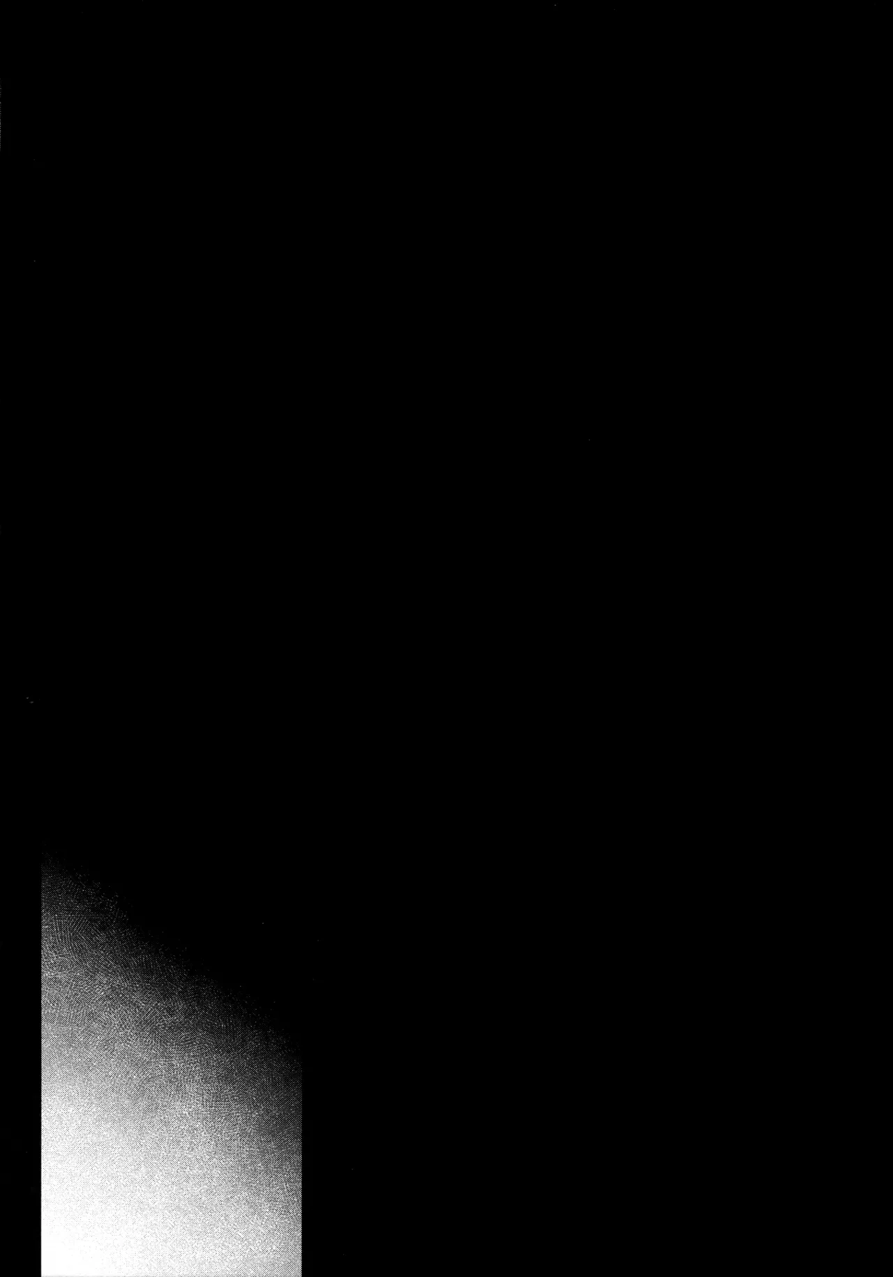 Shigoto ni Kibishii Fuchou-sama page 4 full