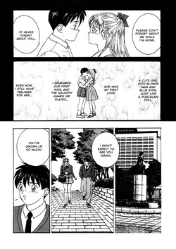 BLUE EYES Vol. 1 (decensored) — page 11