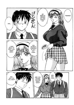 BLUE EYES Vol. 1 (decensored) — page 12