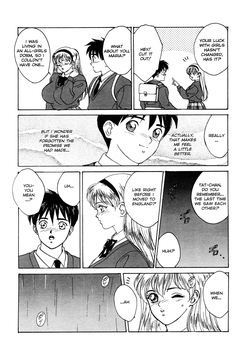 BLUE EYES Vol. 1 (decensored) — page 13