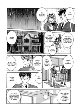 BLUE EYES Vol. 1 (decensored) — page 14