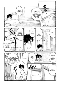 BLUE EYES Vol. 1 (decensored) — page 15