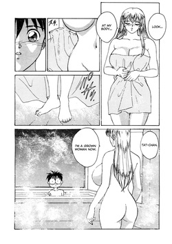 BLUE EYES Vol. 1 (decensored) — page 16