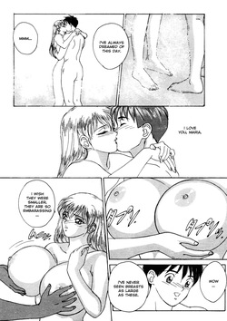 BLUE EYES Vol. 1 (decensored) — page 18