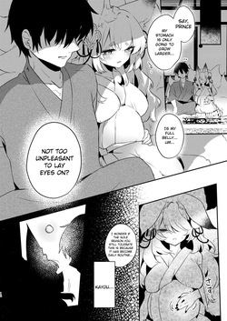 [Nukokyuu Mamire (Yurimo)] Harami Gitsune (Sennen Sensou Aigis) [English] [Digital] — page 11