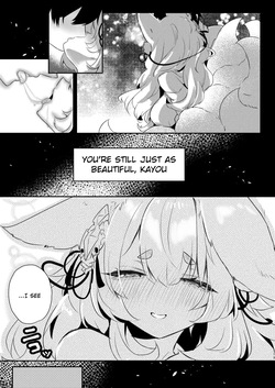 [Nukokyuu Mamire (Yurimo)] Harami Gitsune (Sennen Sensou Aigis) [English] [Digital] — page 12