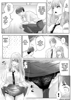 [Arai Arata] Okashi Biyori 1 — page 10