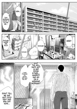 [Arai Arata] Okashi Biyori 1 — page 23