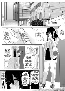 [Arai Arata] Okashi Biyori 1 — page 24