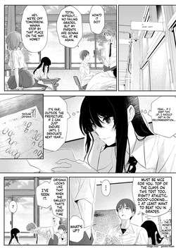[Arai Arata] Okashi Biyori 1 — page 3