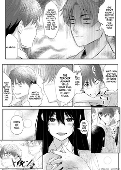 [Arai Arata] Okashi Biyori 1 — page 5