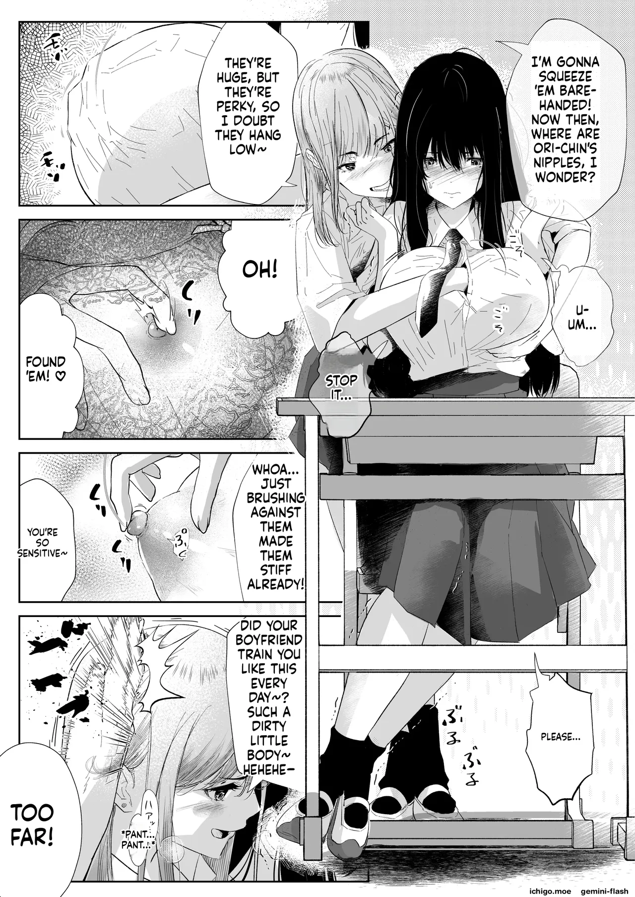 Okashi Biyori 1 page 8 full