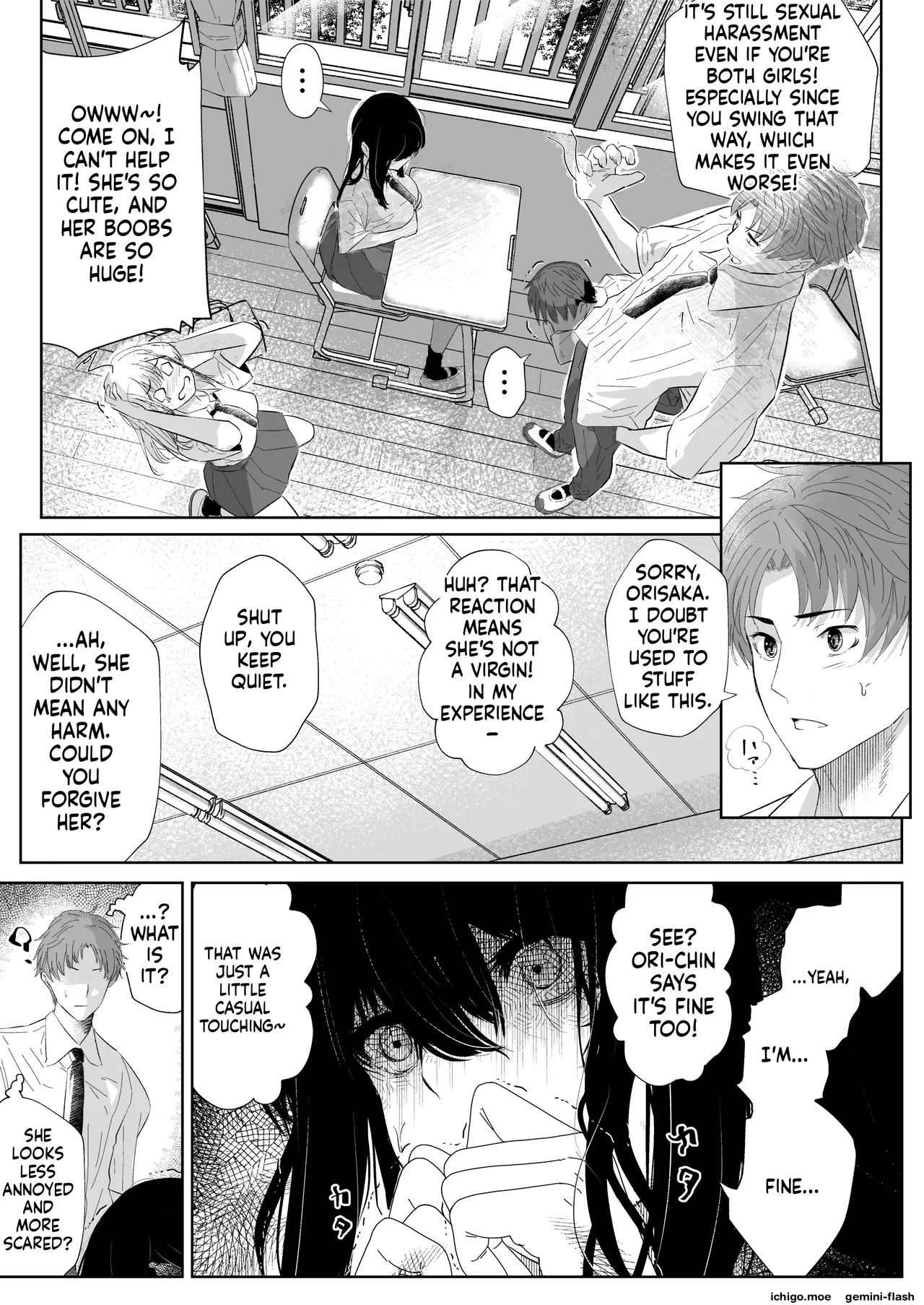 Okashi Biyori 1 page 9 full