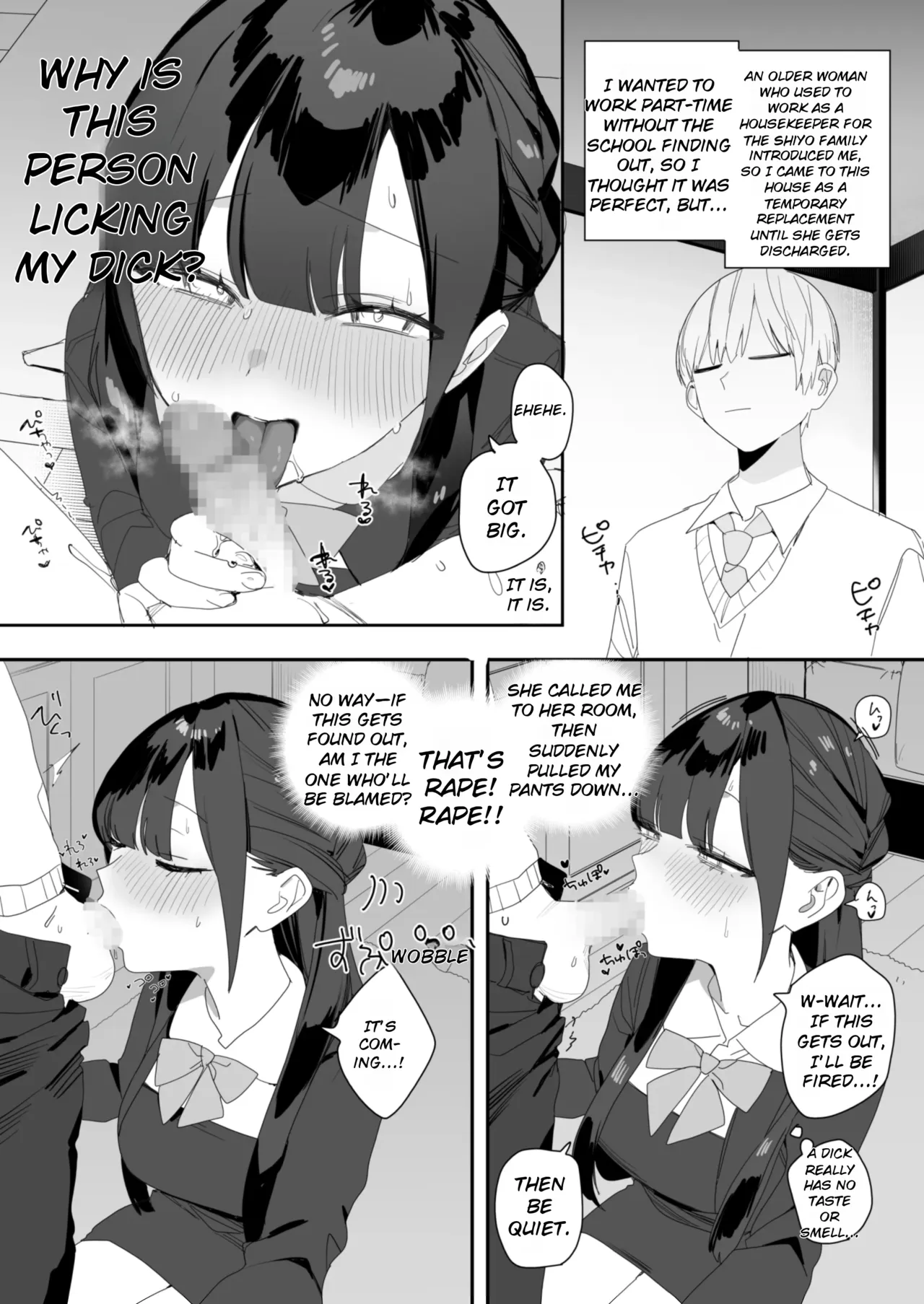Shiyou-san Chi no Hakoiri Ojou-sama ni Seiyoku Shori Zangyou Saserareru Hanashi | The Story of How the Sheltered Young Lady from the Ajisai Family Is Made to Work Overtime to Satisfy Sexual Desires page 10 full