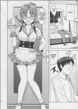(C83) [PLANT (Tsurui)] Colorful Ritsuko 3 (THE IDOLM@STER) [MTL] — page 22
