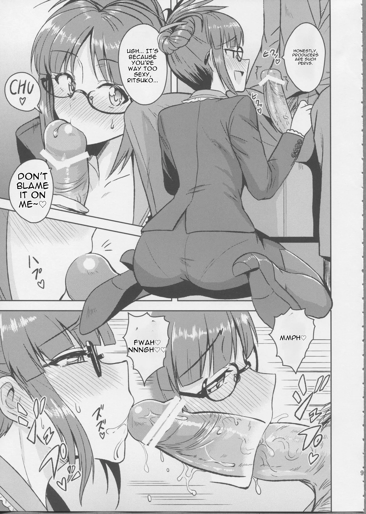 Colorful Ritsuko 3 page 9 full