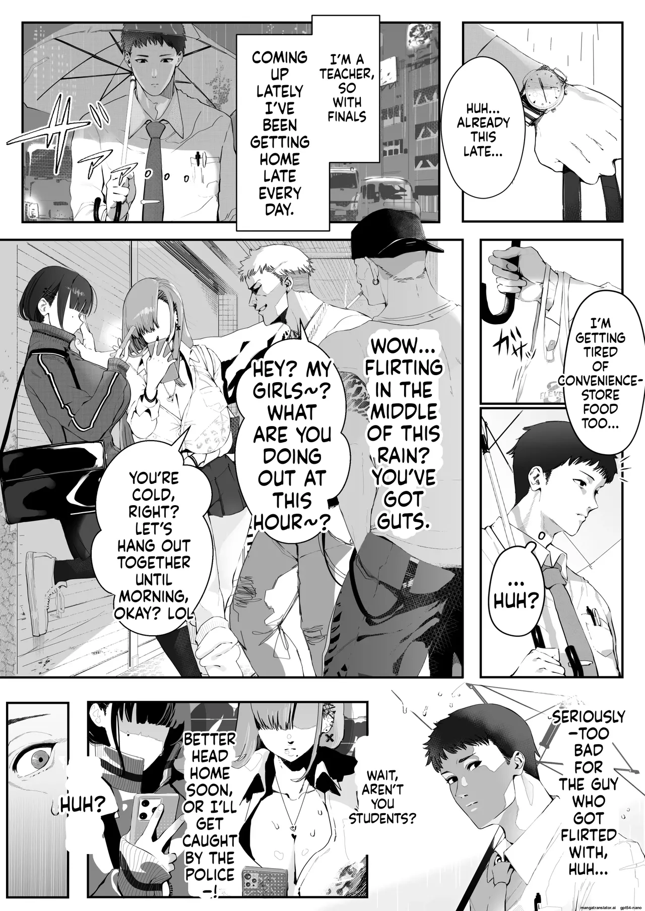 Gal Ane × Downer Kei Imouto no Kiken na Yuuwaku ni Ore wa Sakaraenai! page 2 full