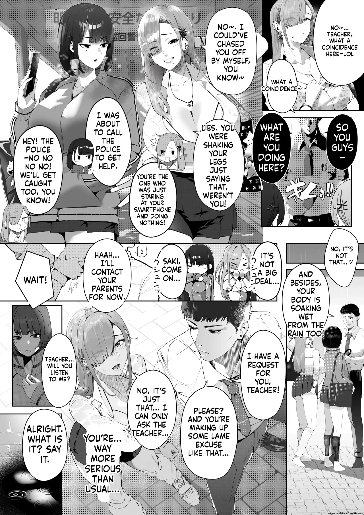 Gal Ane × Downer Kei Imouto no Kiken na Yuuwaku ni Ore wa Sakaraenai! page 4 full