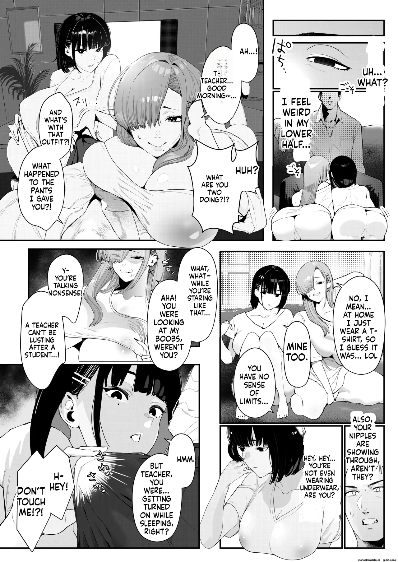 Gal Ane × Downer Kei Imouto no Kiken na Yuuwaku ni Ore wa Sakaraenai! page 7 full