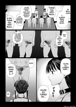 [Artienne (Hetata)] Tsuma o Dakaseru Otto-tachi ~Mayu After~ — page 16