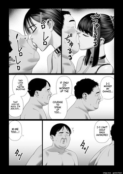 [Artienne (Hetata)] Tsuma o Dakaseru Otto-tachi ~Mayu After~ — page 21