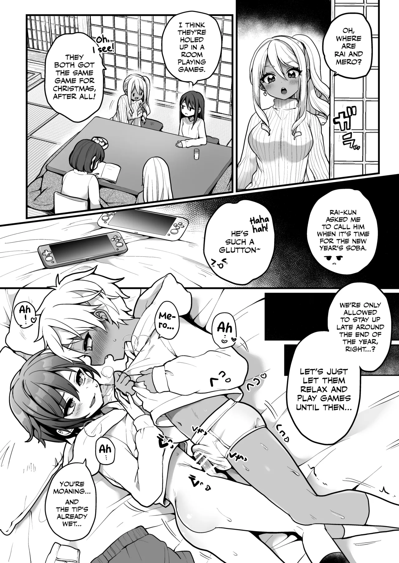 Oomisoka ni Tomodachi to Kossori Ecchi na Koto suru Manga page 2 full