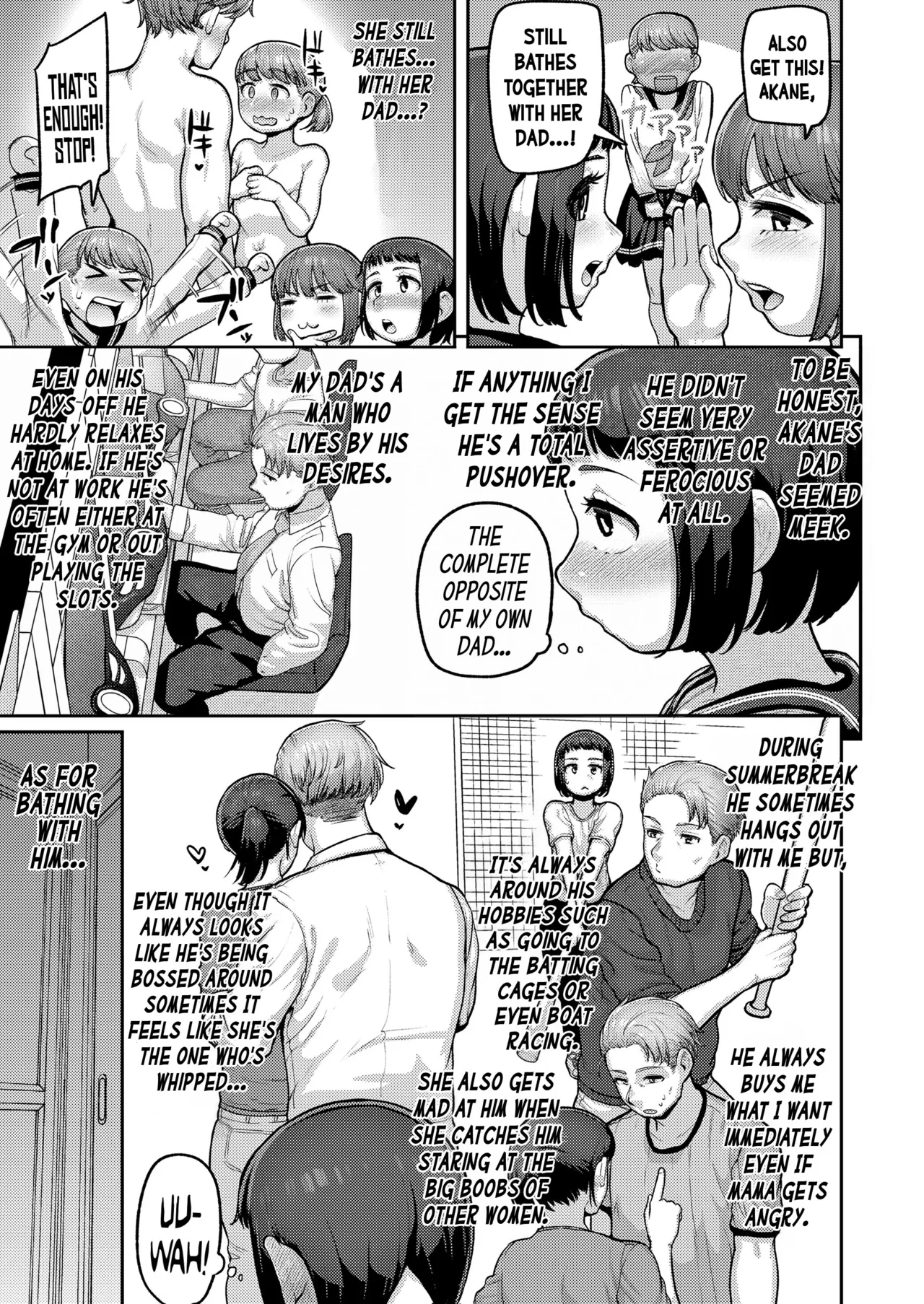 Koko Saikin no Papa to Watashi | Papa And Me These Days page 5 full