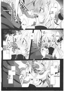 (C108) [CHRONOLOG (Sakurazawa Izumi)] Itoshi no Naedoko (SCANMTL) — page 11