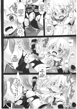 (C108) [CHRONOLOG (Sakurazawa Izumi)] Itoshi no Naedoko (SCANMTL) — page 17