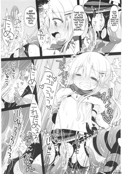 (C108) [CHRONOLOG (Sakurazawa Izumi)] Itoshi no Naedoko (SCANMTL) — page 18