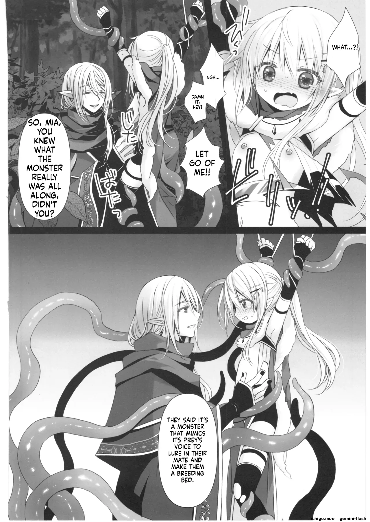 Itoshi no Naedoko page 9 full