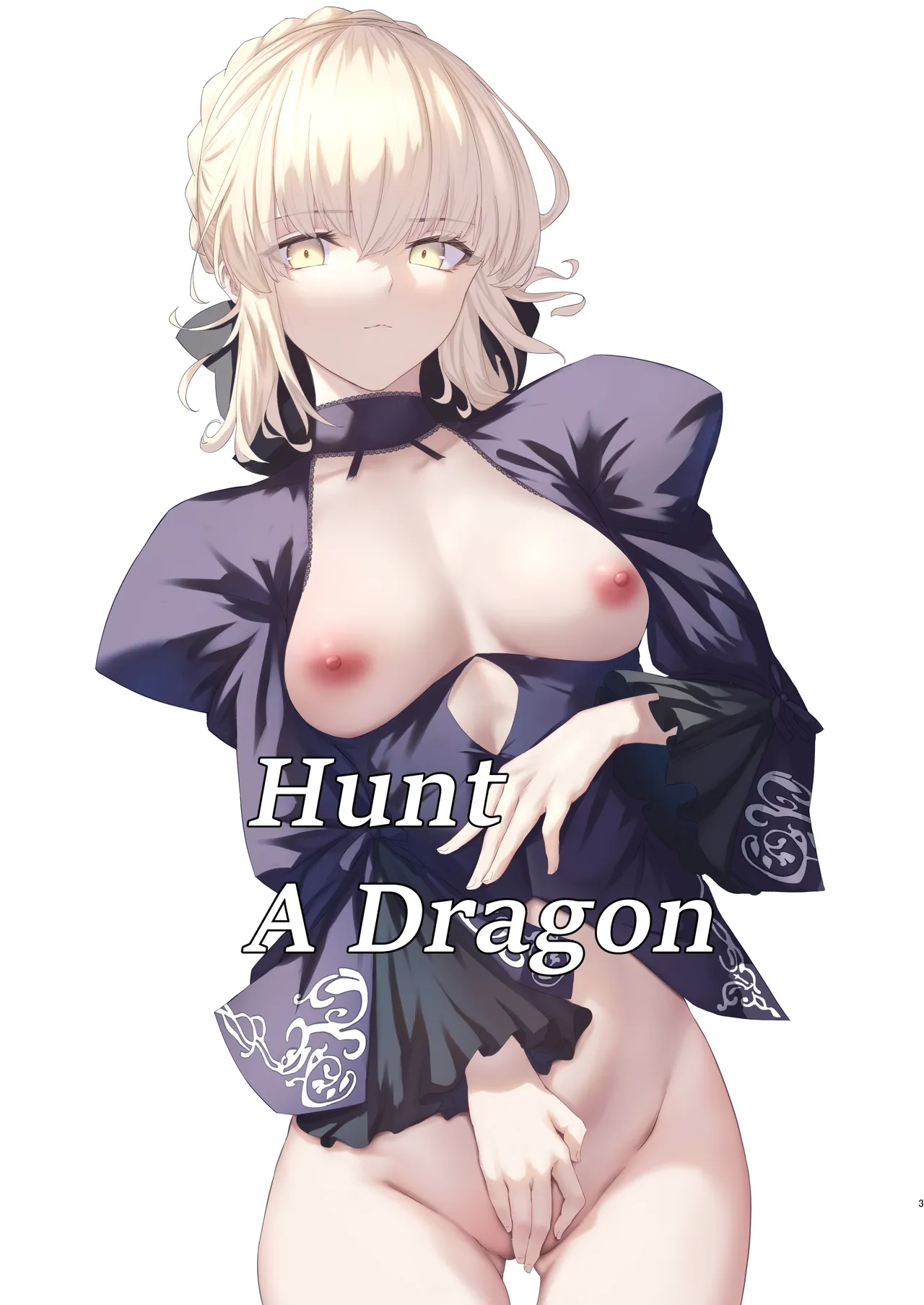 Hunt A Dragon page 4 full