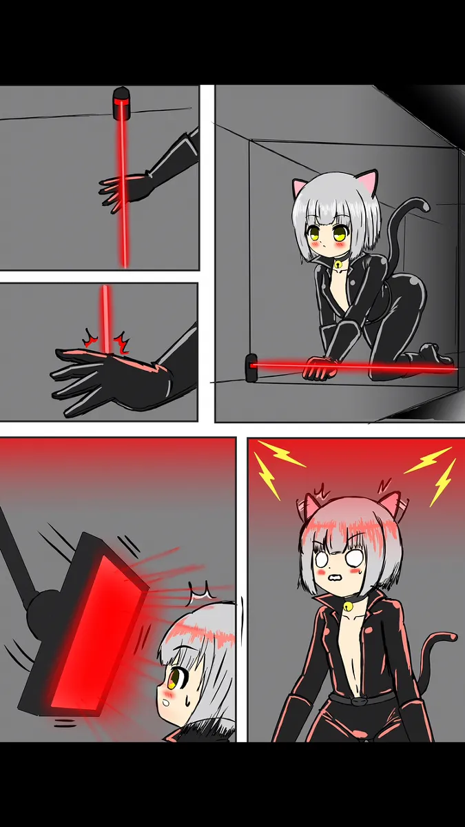 Brainwashing Trap page 1 full