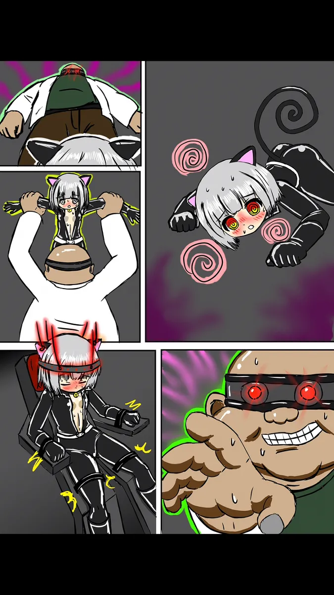 Brainwashing Trap page 4 full