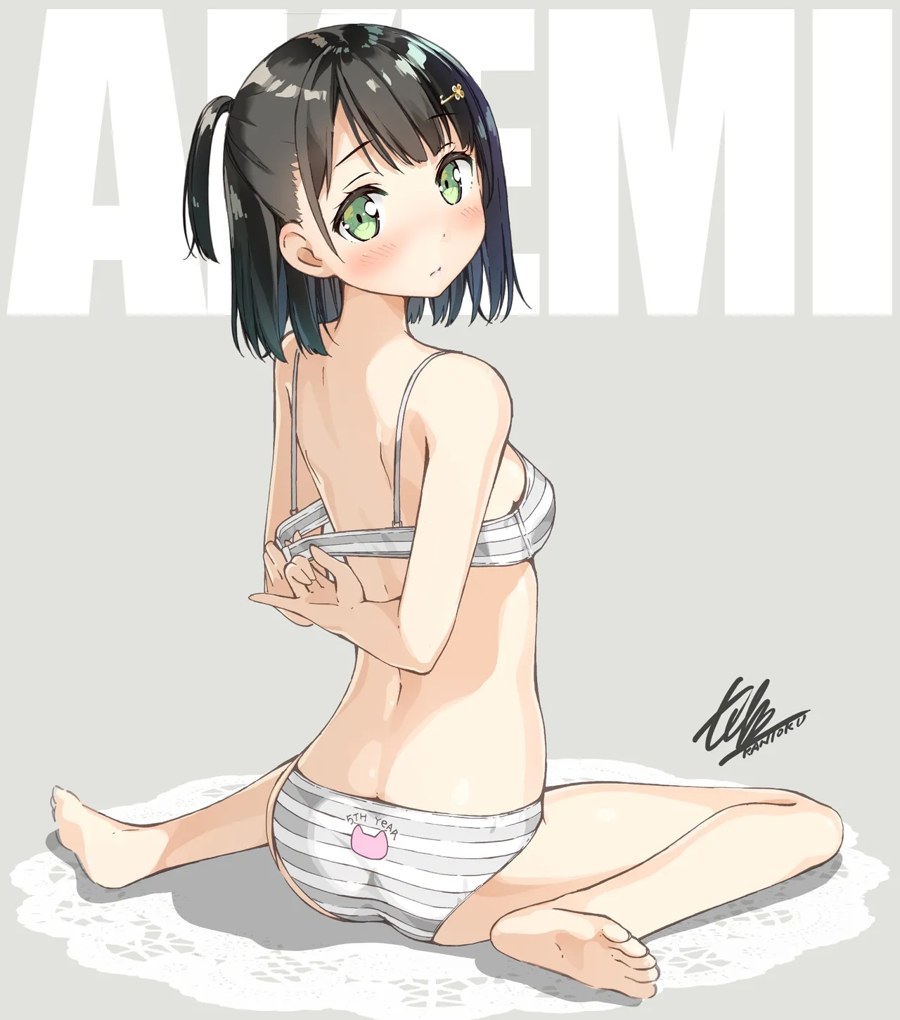 カントク2018.05-2026.03 page 3 full