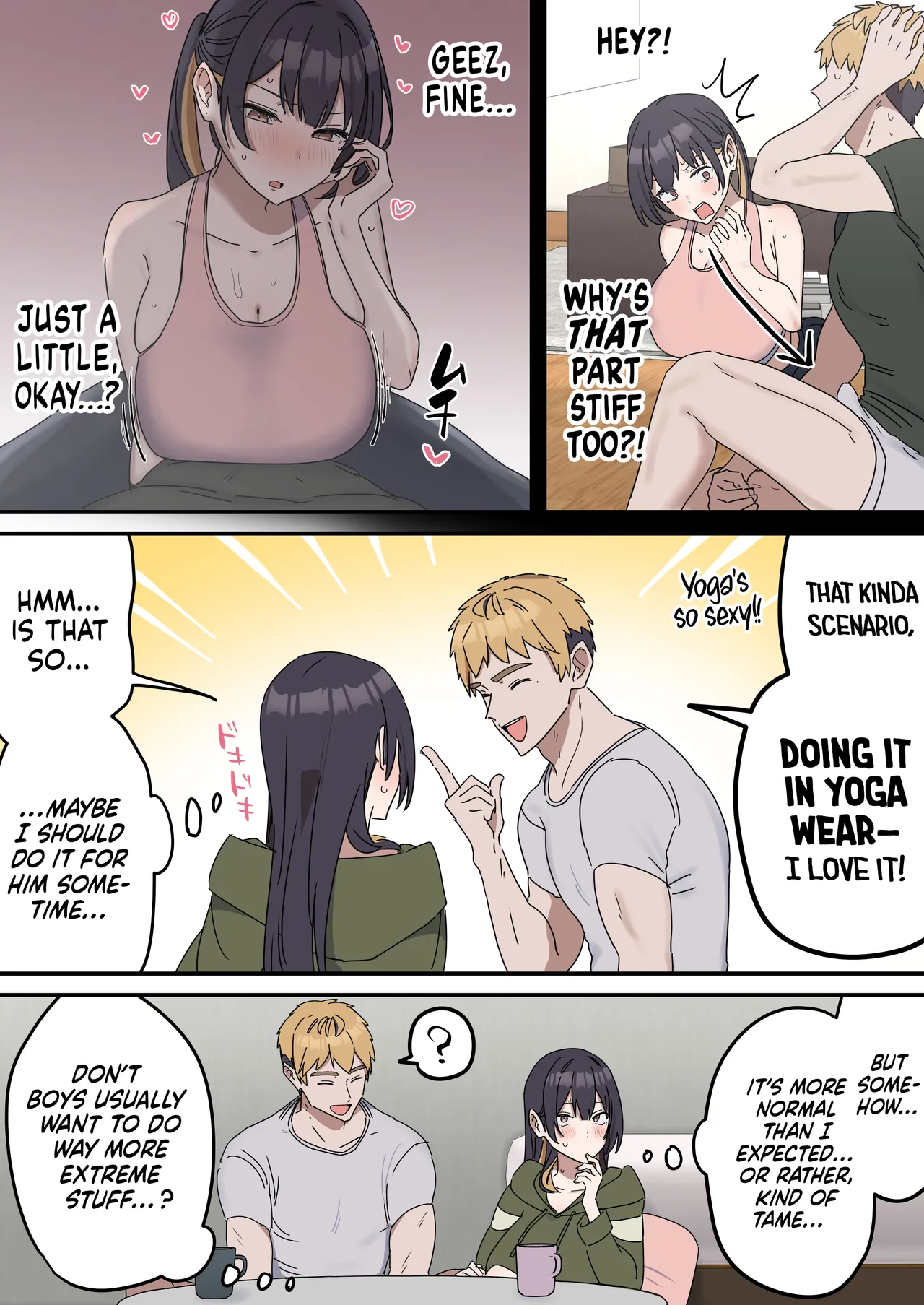 Siblings Shouldn't Do It! Bonus | Kyoudai de Shitara Ikemasen Omake page 4 full