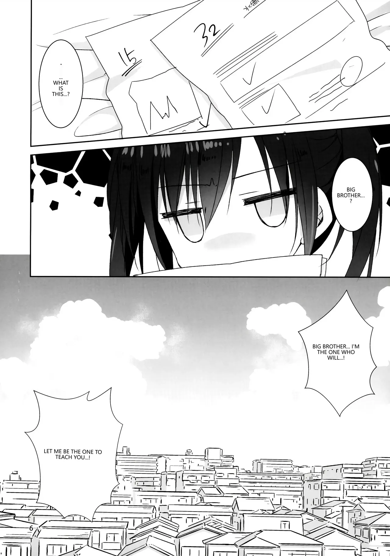 Onii-chan Chanto Benkyou Shite Kudasai! page 5 full