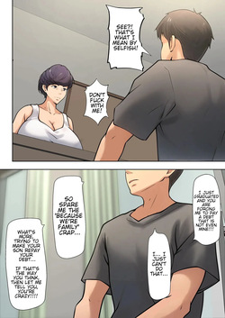 [Pentacle(Shimipan)] I guess I have no choice but to have sex with my mom. (The story so far) — page 13