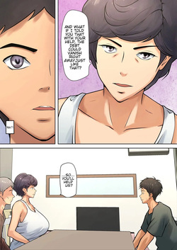 [Pentacle(Shimipan)] I guess I have no choice but to have sex with my mom. (The story so far) — page 15