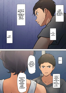 [Pentacle(Shimipan)] I guess I have no choice but to have sex with my mom. (The story so far) — page 16