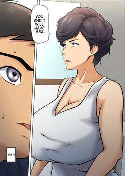 [Pentacle(Shimipan)] I guess I have no choice but to have sex with my mom. (The story so far) — page 17