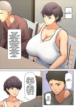 [Pentacle(Shimipan)] I guess I have no choice but to have sex with my mom. (The story so far) — page 19