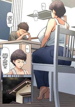 [Pentacle(Shimipan)] I guess I have no choice but to have sex with my mom. (The story so far) — page 20