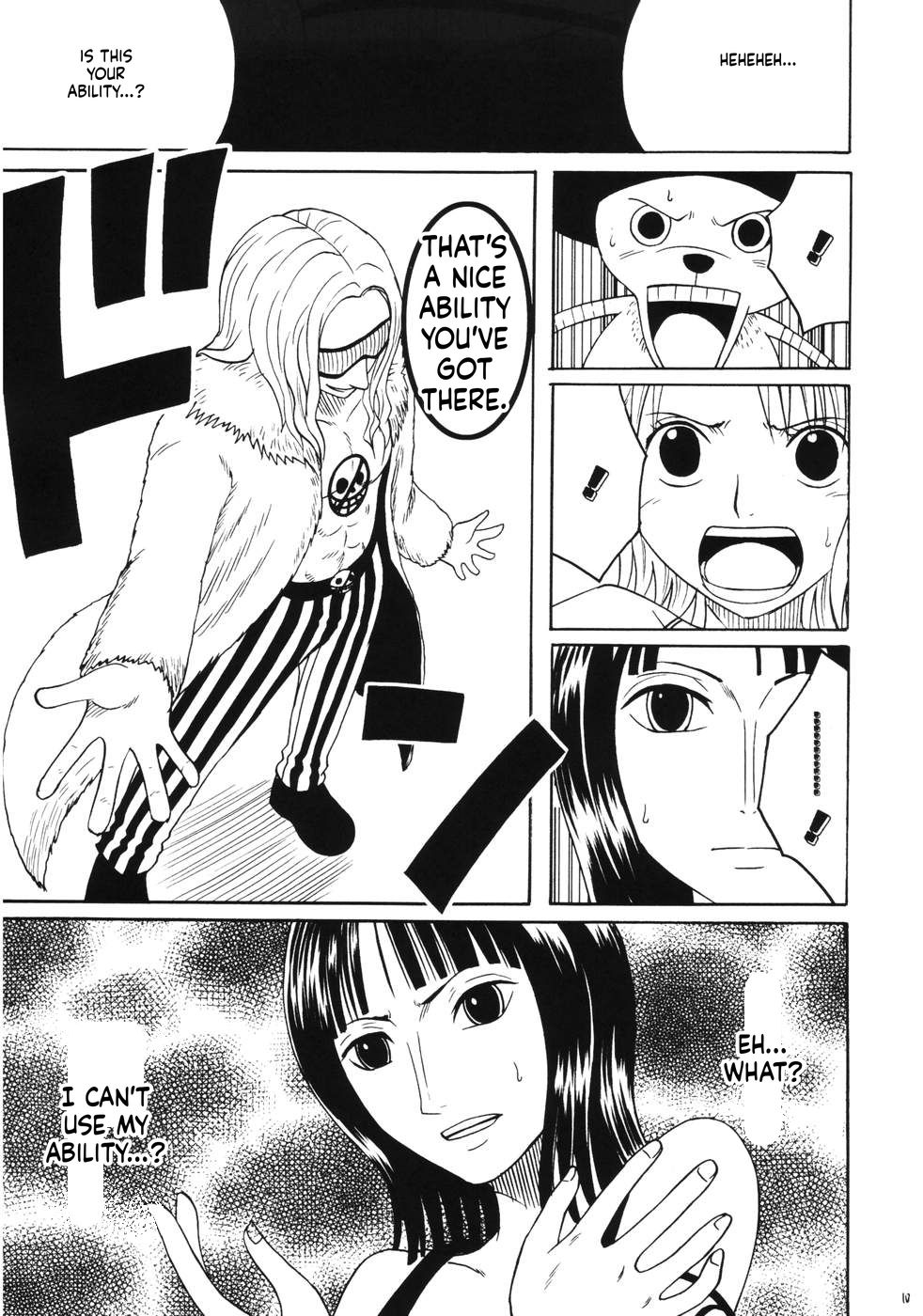 RUN page 9 full