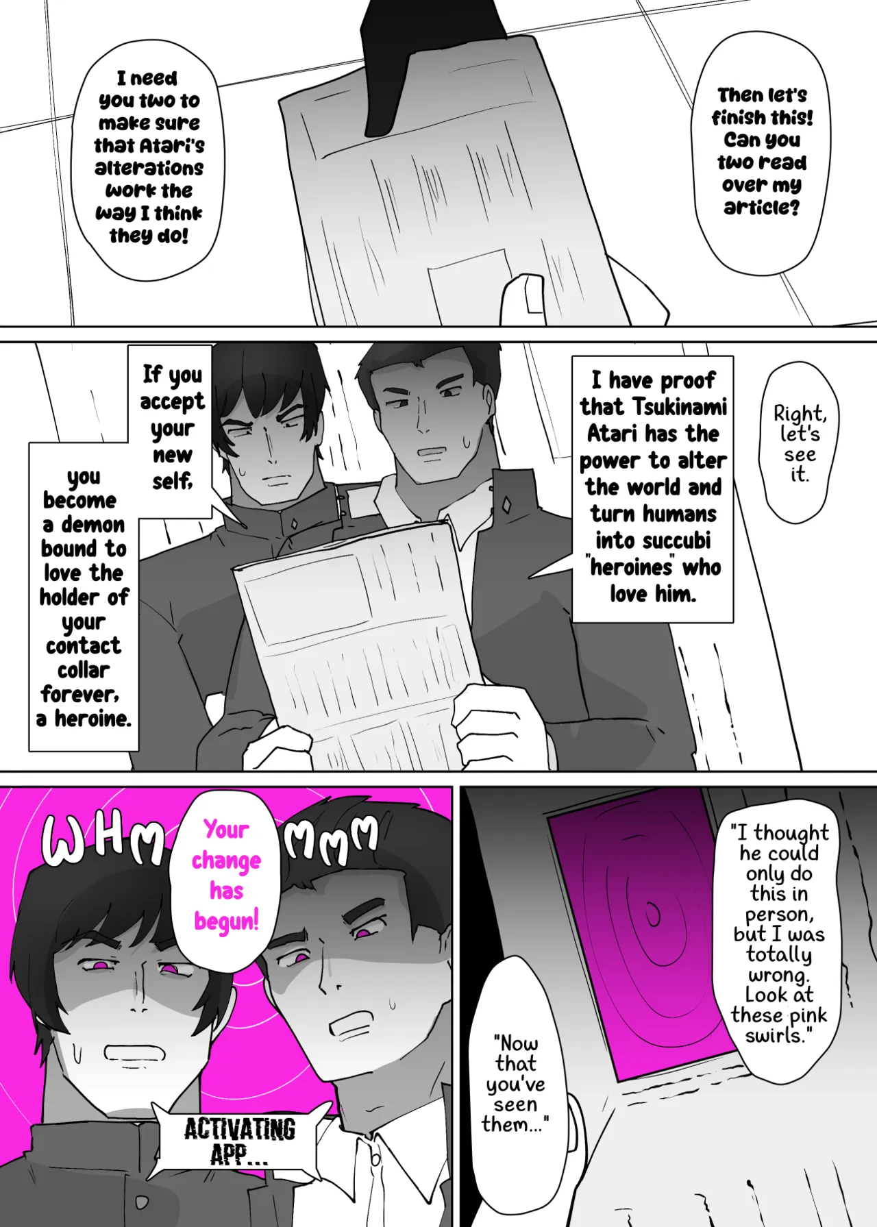Heroine-Profile⑨ page 5 full
