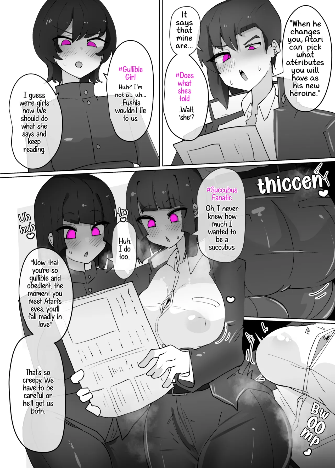 Heroine-Profile⑨ page 6 full