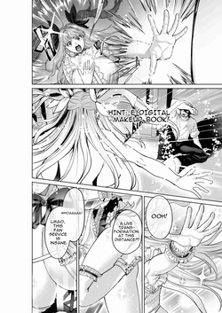 [Seika Kairaku Shoten (Eltoria)] Magical Girl Saint Lily Idol - How an Idol Magical Girl Had Love Implanted by Her Own Magic and Came to Dote on a Weakling Monster [English] — page 11